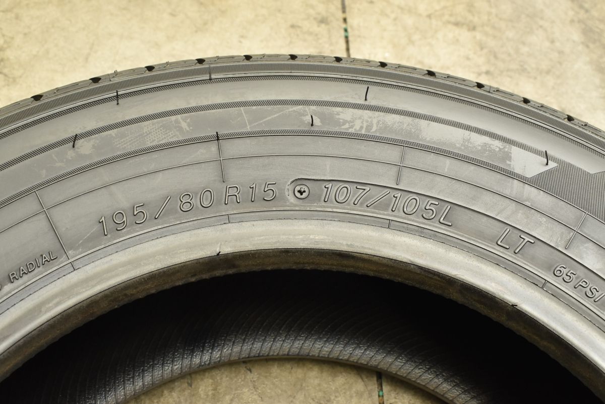 キャラバン 交換用