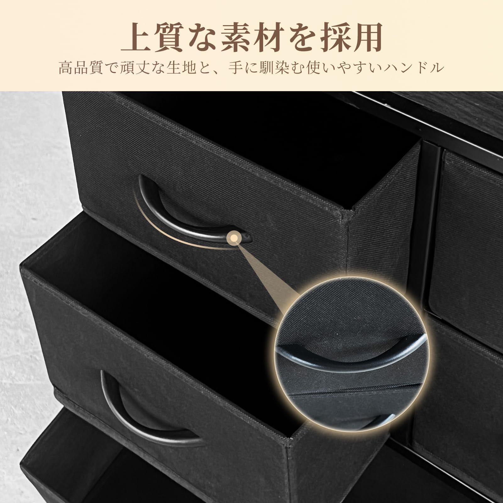 リビング収納 ブラック