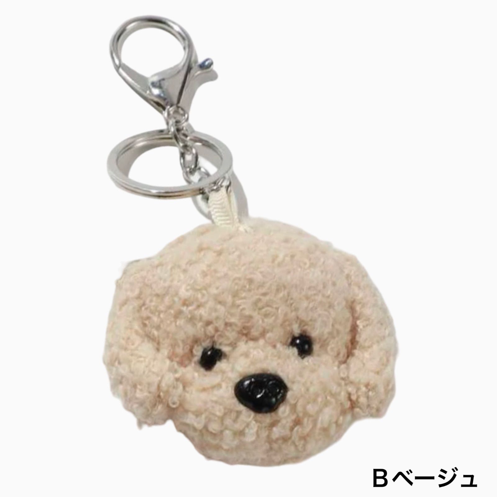犬 ワンチャン モコモコ バッグチャーム スクール お出かけ プレゼント