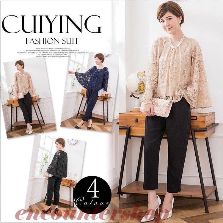 パンツドレス 結婚式