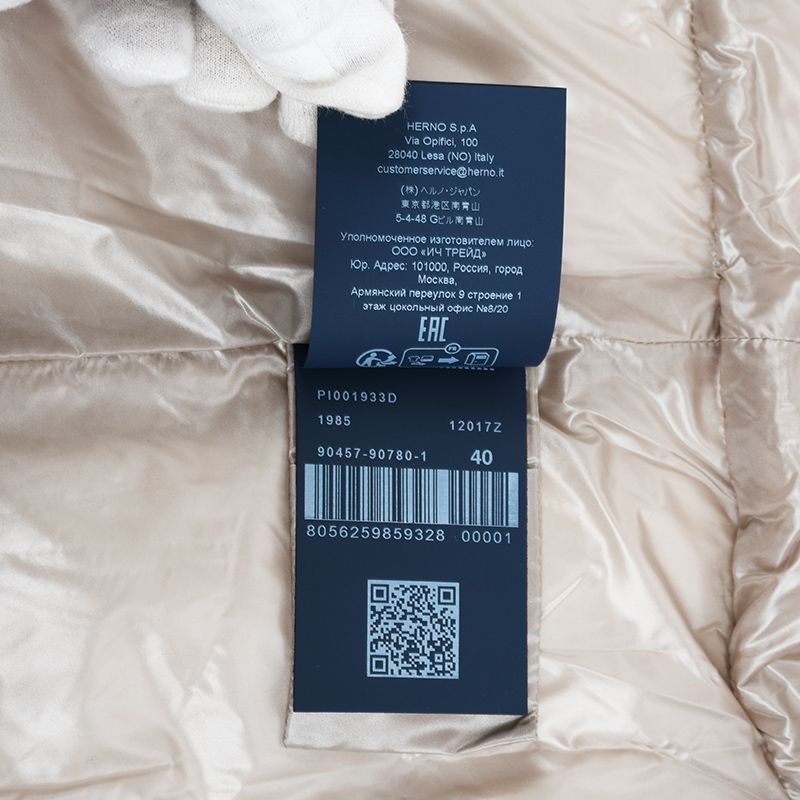 HERNO ヘルノ レディース ハイネック ダウンジャケット イタリア正規品 PI001933D 12017Z 1985 新品 レディース ...