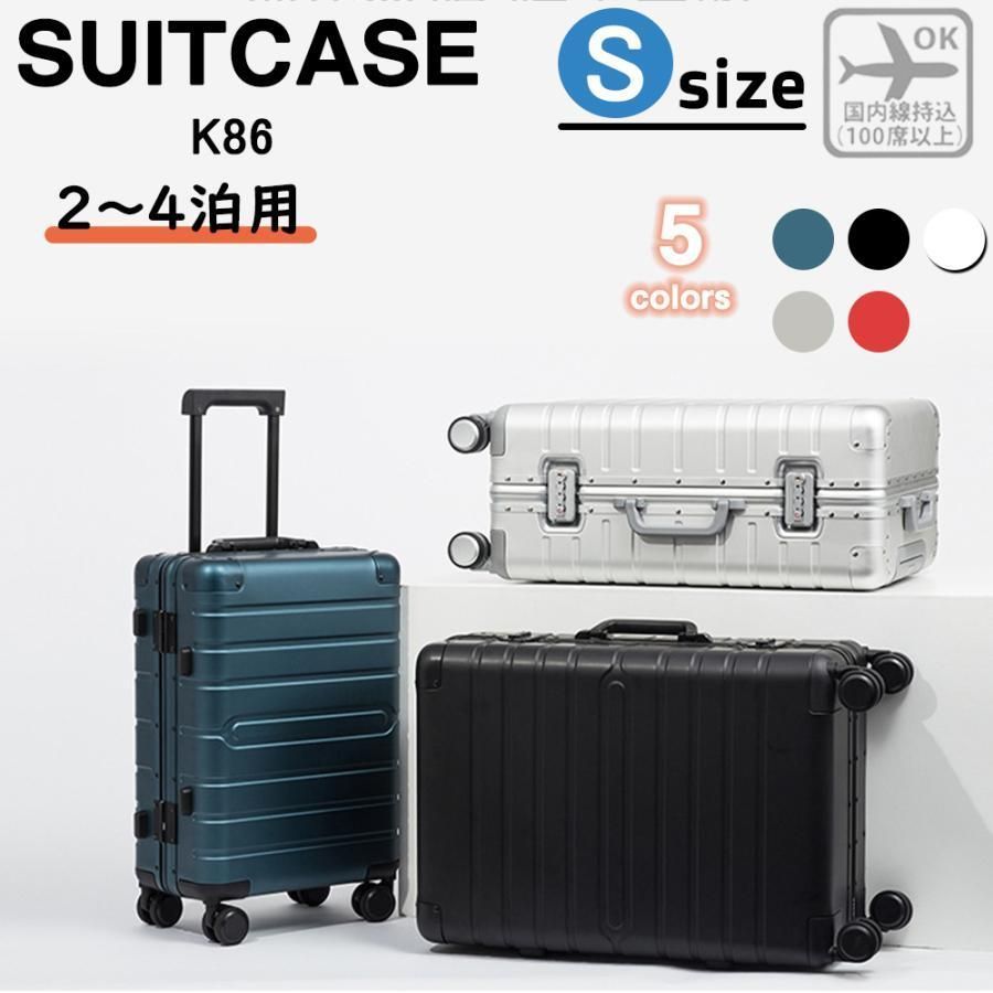 スーツケース 機内持ち込み 軽量 小型 sサイズ mサイズ おしゃれ TSA ...