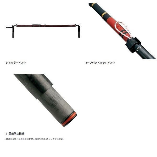 たもの柄SPECIAL GPR