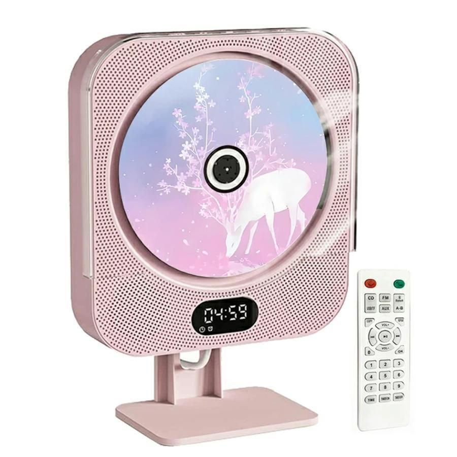 リモコン付き Bluetooth対応 CDプレイヤー