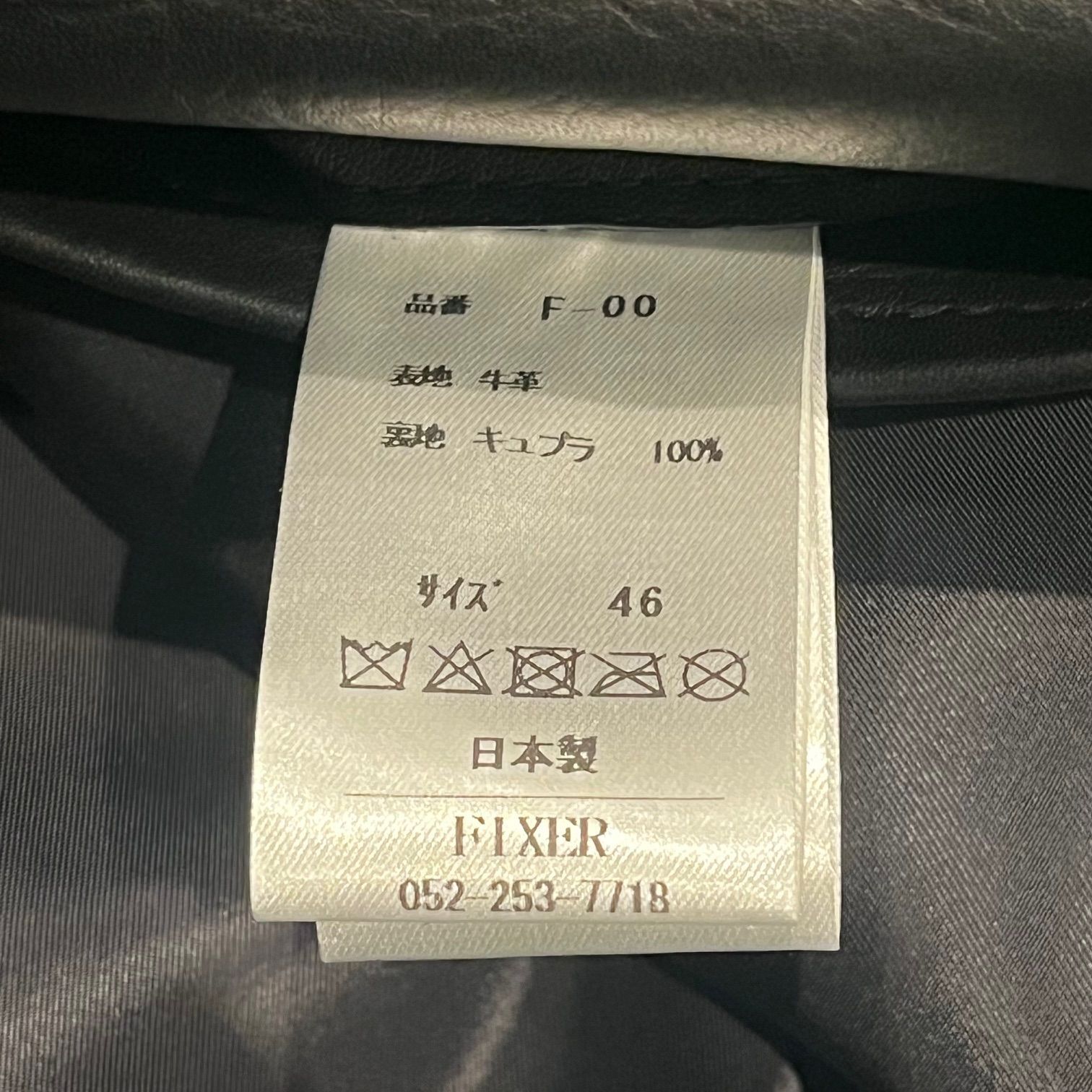 未使用品 FIXER F0 シングルライダース カウレザー レザー