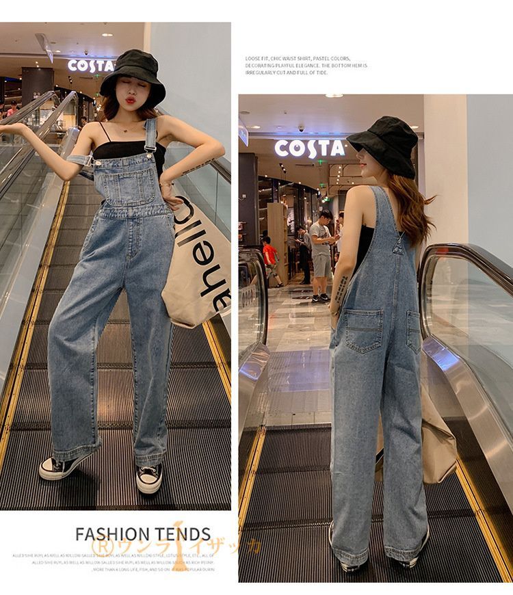 レディース デニム サロペット オーバーオール ワイド パンツ