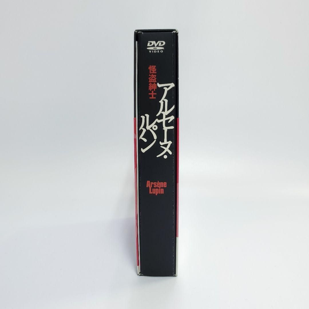 怪盗紳士アルセーヌ・ルパン DVD-BOX1〈5枚組〉
