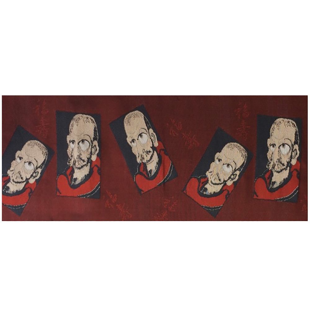 半幅帯 浴衣帯 ゆかた帯 正絹 桐生織 赤 黒 ブラック 福寿 人物 ミステリアス リバーシブル ユニーク 個性的 お洒落 粋 大人 シック 華やか 新 No.10-5633 半幅帯 浴衣帯 ゆかた帯 正絹 桐生織 黒地 オフホワイト 赤 歌舞伎 隅