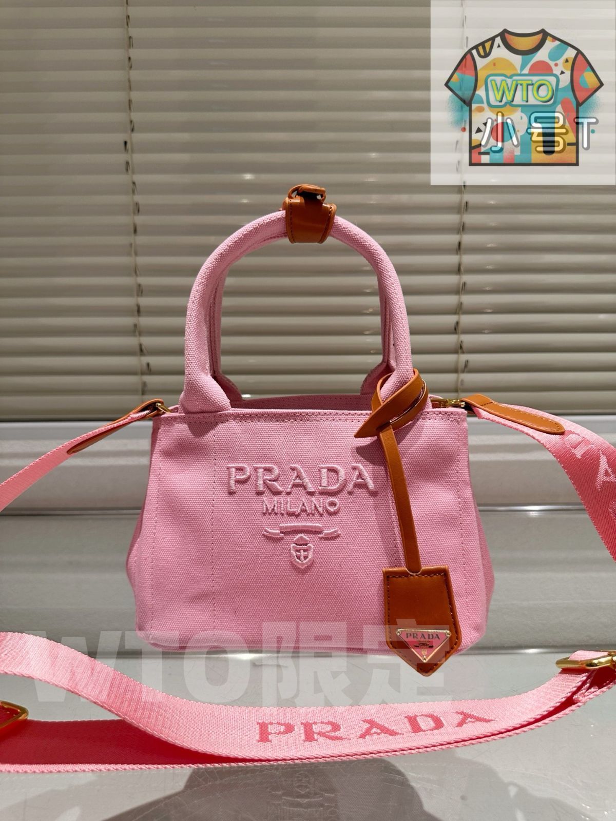 今日WTO】Prada × ～22cm×14cm 原版布 ショルダーバッグ～-WTO