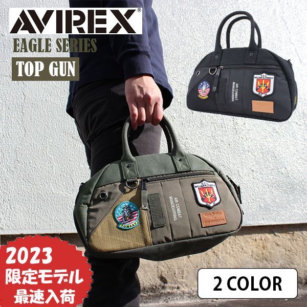 AVIREX 2025 モデル EAGLE SERIES TOP GUN ミニボストンバッグ ショルダーバッグ AVX3527J TOMCAT