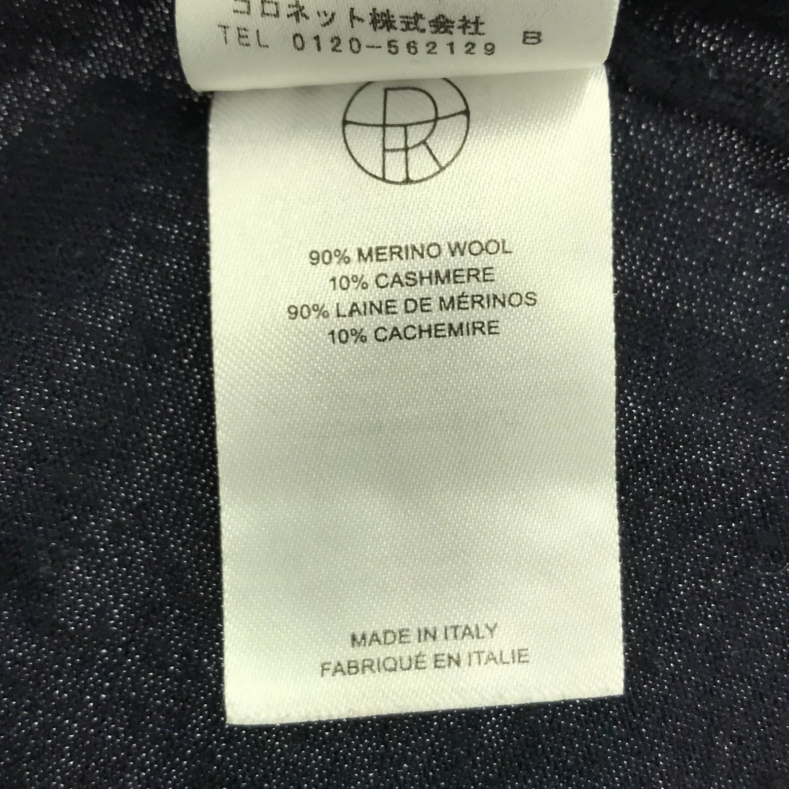 レディース Used