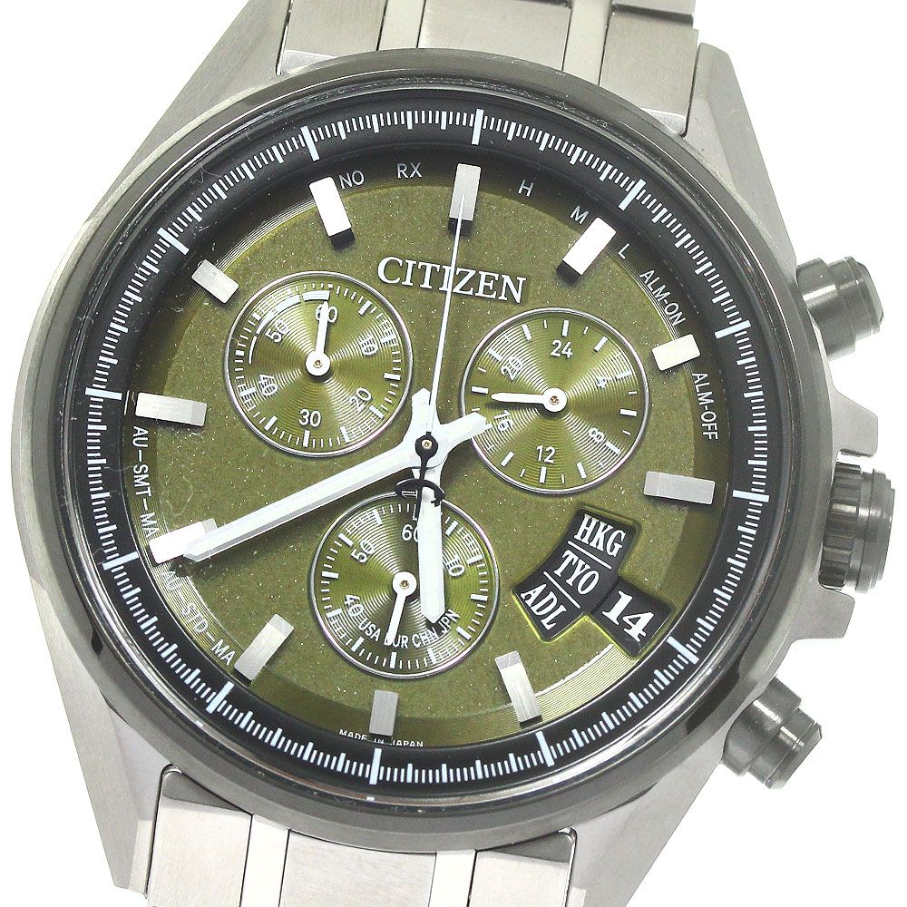 シチズン CITIZEN BY0144-56W/H610-T024572 アテッサ ダイレクトフライト ワールドタイム ソーラー電波 メンズ極美品内箱・保証書付き_772879