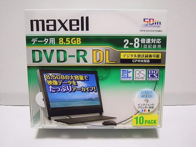 maxell 8倍速対応データ用CPRM対応DVD-R DL8.5GB10枚1枚ずつプラケース プリント対応ホワイト DRD85WPC.10S  ::38162 *KdShop* メルカリ