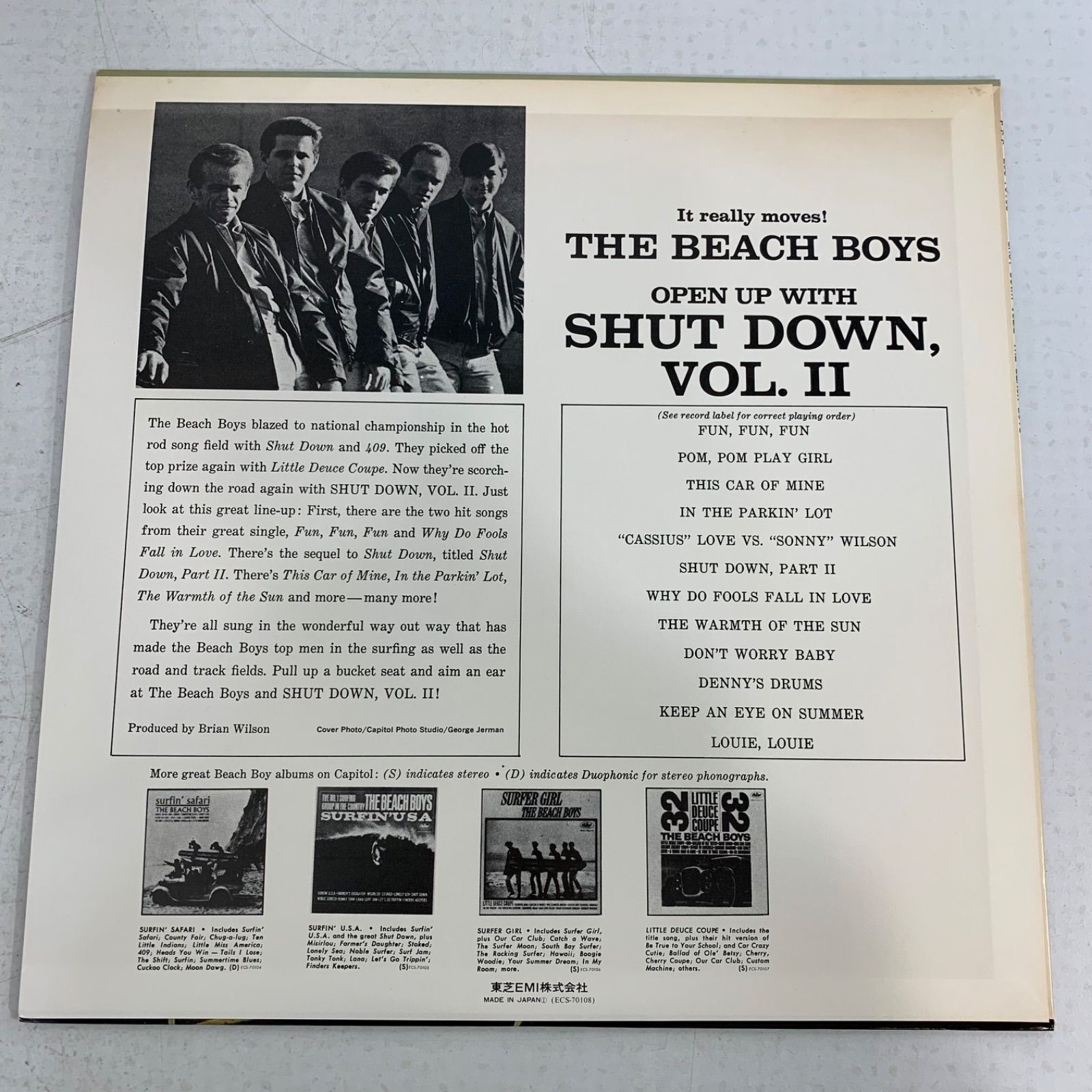 ザ・ビーチ・ボーイズ レコード 6枚 まとめ売り - メルカリ