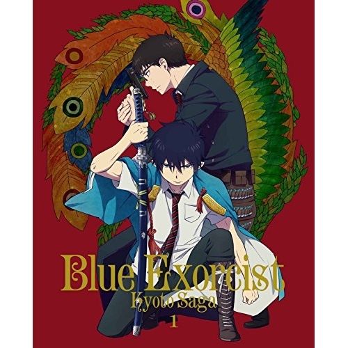 青の祓魔師 島根啓明結社篇 下巻【完全生産限定版】 [DVD] 青