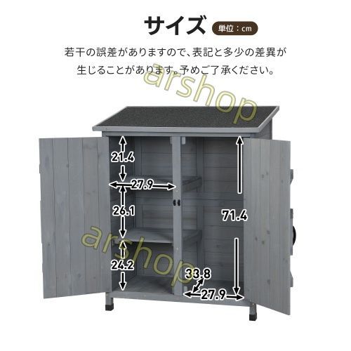 ヨーロッパ風
