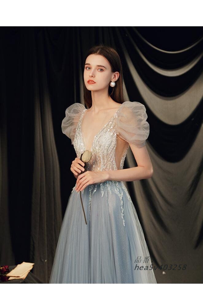 パーティードレス