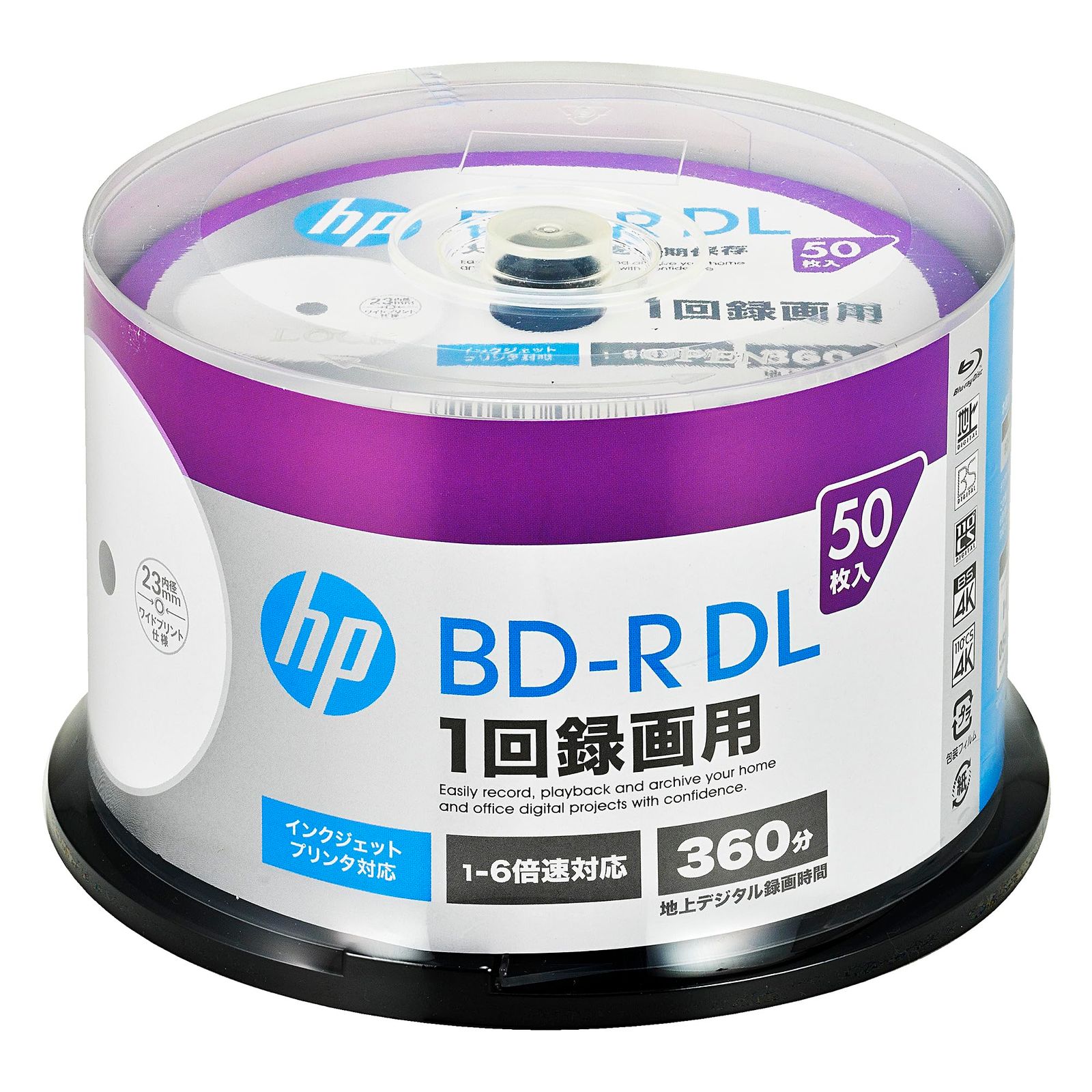 ヒューレット パッカード HP 1回録画用 ブルーレイディスク BD-R DL 50GB 50枚 ホワイトプリンタブル 片面2層 1-6倍速 VBR260RP50SH1