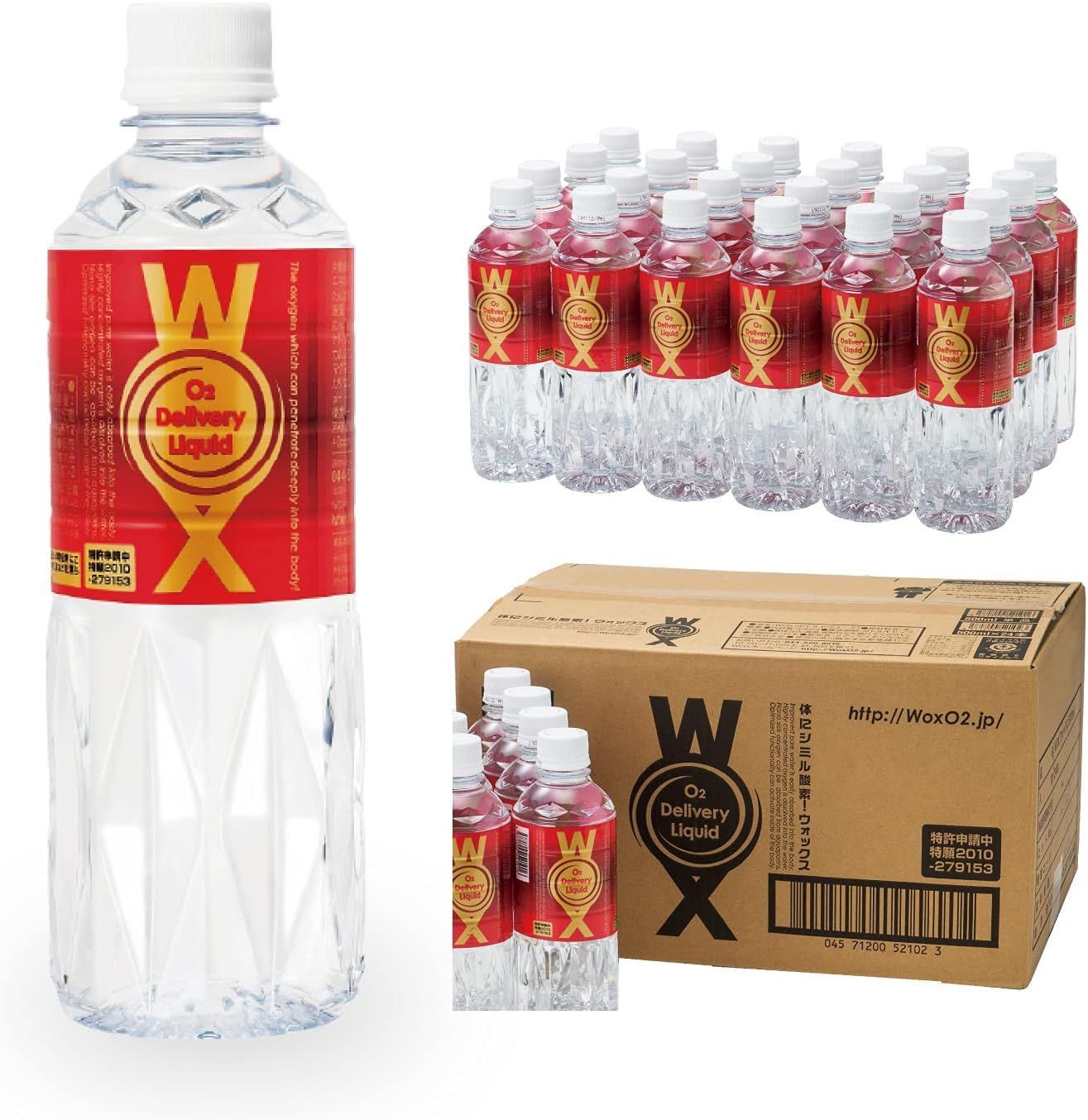 酸素水 酸素補給水 高濃度酸素水WOX ウォックス500ml 24本セット