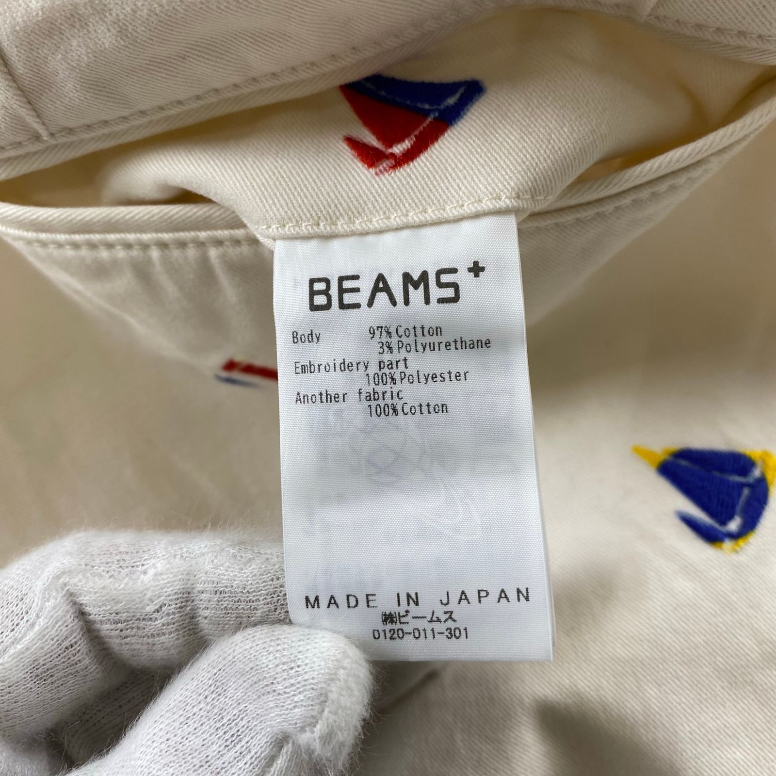 未使用】 BEAMS PLUS ビームスプラス / 2 Pleats Shorts Embroidery On 