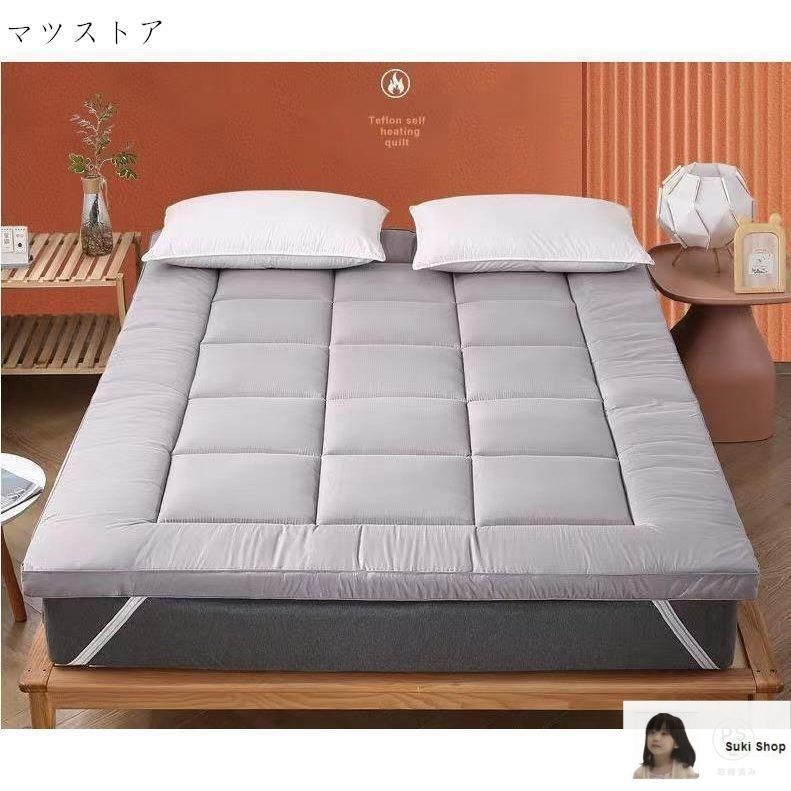 敷布団 マットレス 敷きパッド シングル 敷きふとん 体圧分散
