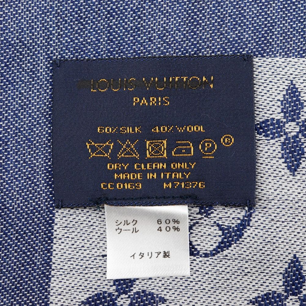 LOUIS VUITTON】ルイ・ヴィトン ショール・モノグラム デニム ストール