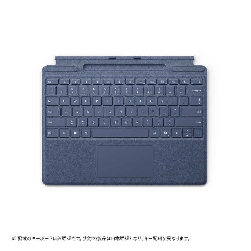 未開梱 マイクロソフト Microsoft Surface Pro キーボード ペン収納付き|スリム ペン別売り サファイア 8XA00233