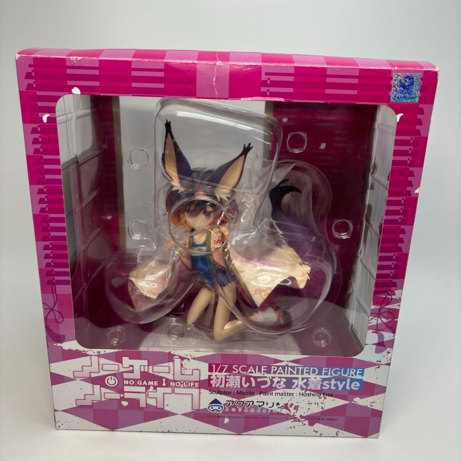 ノーゲーム・ノーライフ 初瀬いづな 水着style 1/7 フィギュア