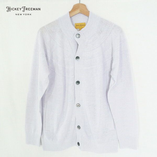 80%OFF ヒッキーフリーマン Hickey Freeman ニットカーディガン M MKN1162 Mサイズ ラベンダー メンズ 長袖 コットン×リネン ハイネック 日本製 春夏 969-212
