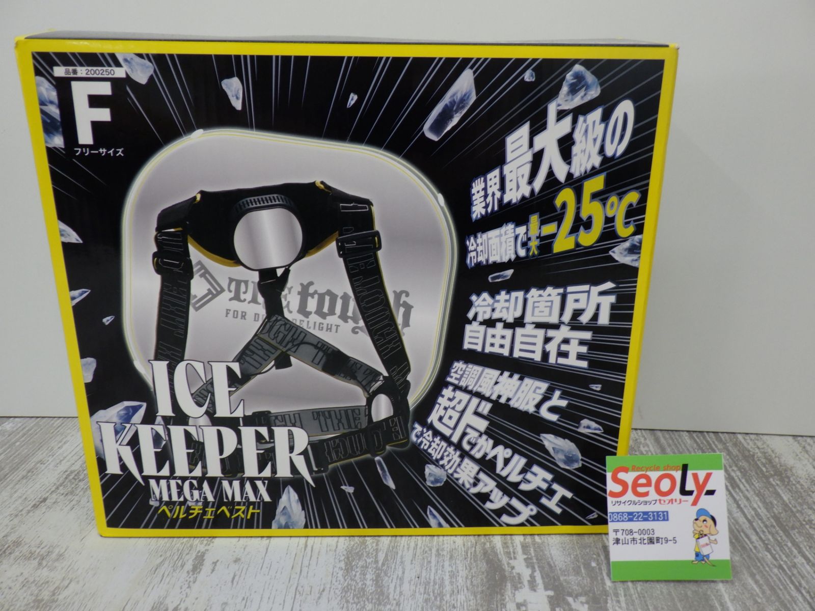 XG GLOBAL TOURZ グロパ 東京ドーム 限定オリジナルグッズ10点 ANNUAL