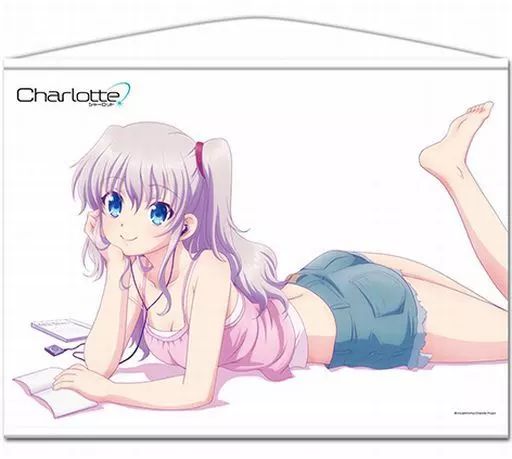 中古】タペストリー(大型) 友利奈緒(部屋着ver) B2タペストリー