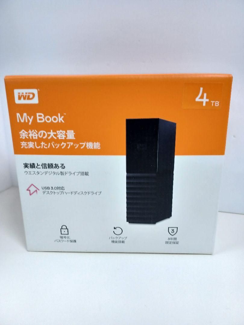 新品未開封】Western Digital My Book ハードディスクドライブ/4TB 
