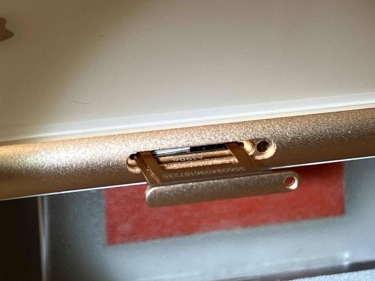 【最短翌日配送】 MX1F2J|A iPhone 8 128GB ゴールド SIMフリー