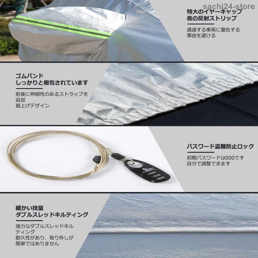 全天候型保護 防水防塵