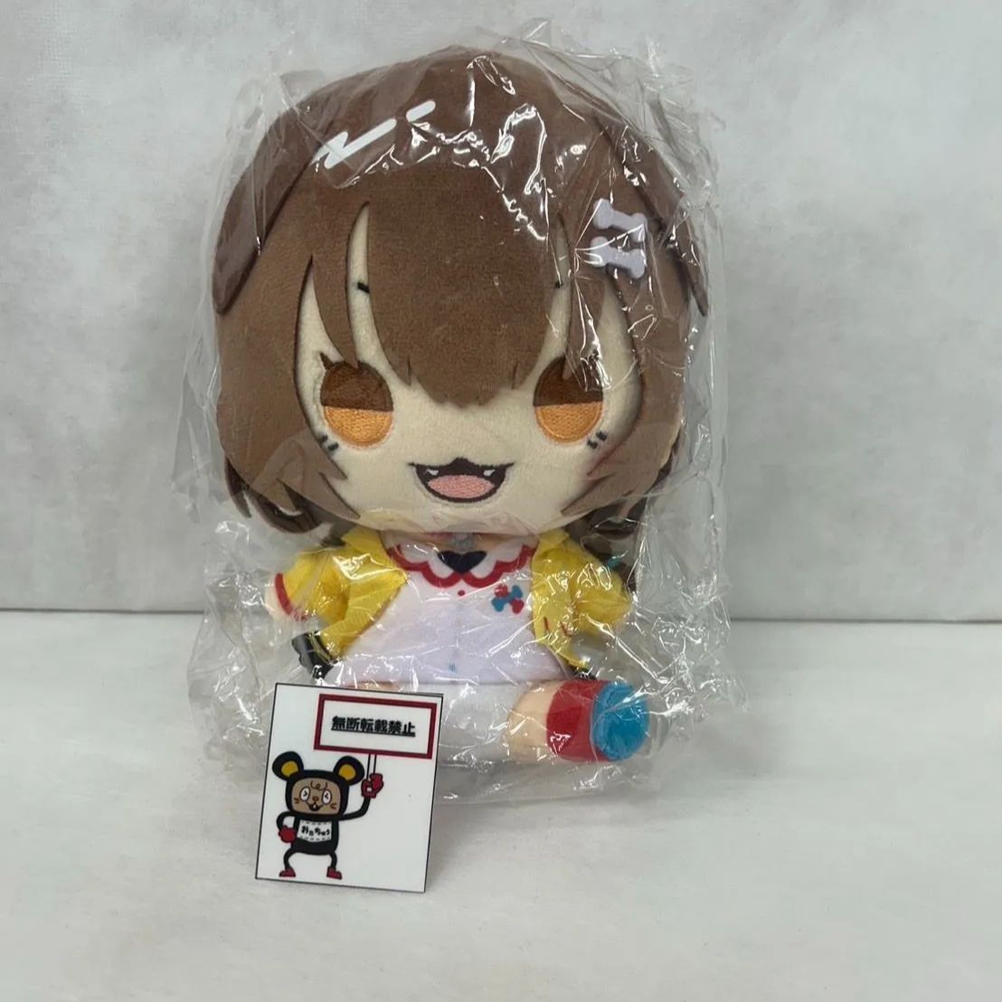 戌神ころね もちどる ぬいぐるみ ホロライブ x ドン・キホーテ
