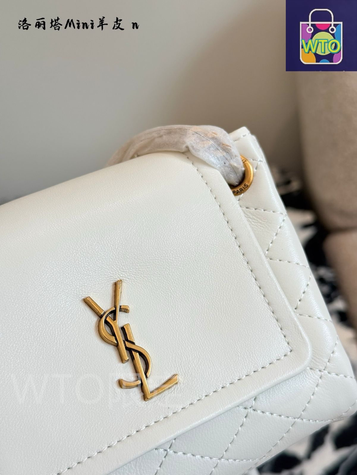 今日特価】Yves Saint Laurent イヴ・サンローラン ノリータ