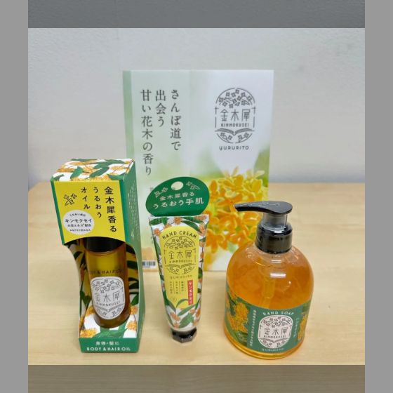 [신품·미사용품] 느슨하게 금목서(금목서) 핸드 & 헤어 케어 세트 핸드크림 핸드 비누 바디 &헤어 오일