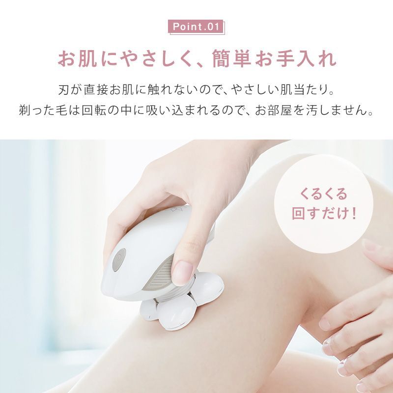 ✿*10個セット✿* LASH-BODY