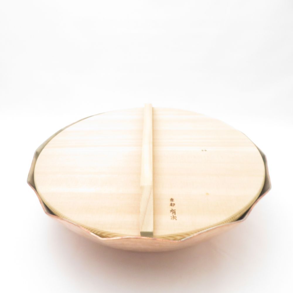 Aritsugu 京都 有次 銅 うどん鍋 30cm 鍋 1点 料理 割烹 職人道具 調理器具 キッチン SU12026Z