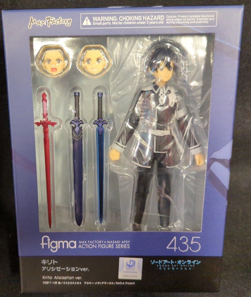 希少 未使用 世界422個限定 シリアル連番 111/422 大谷翔平選手エンゼルス