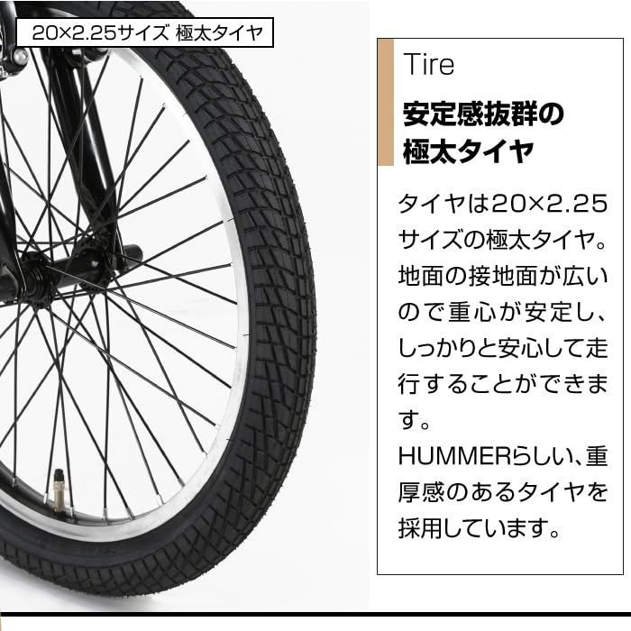 HUMMER(ハマー) FDB206Wsus-II 20インチ 折りたたみ自転車 太い