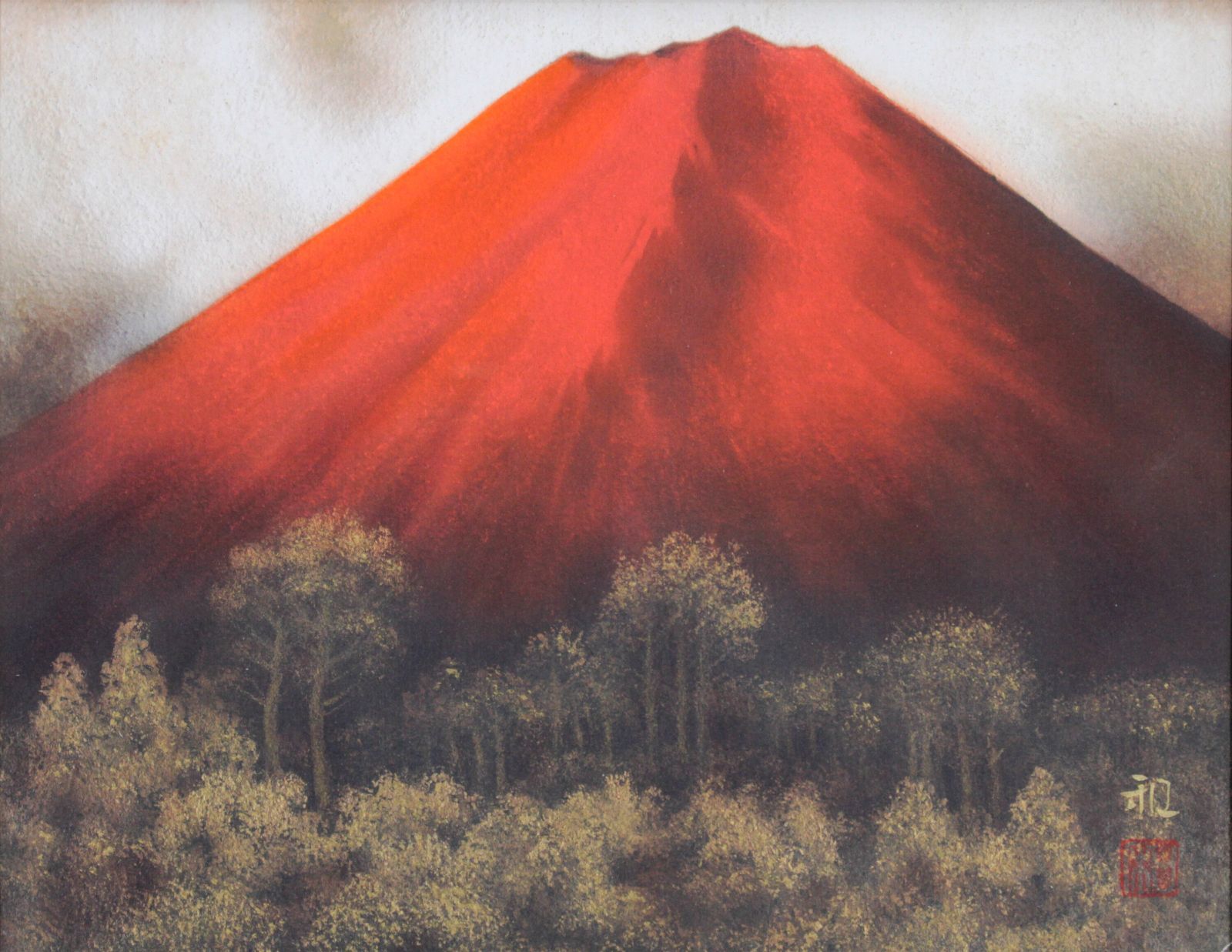 笠井和「曙富士」 版画 絵画 笠井和「曙富士」 版画 絵画 - メルカリ