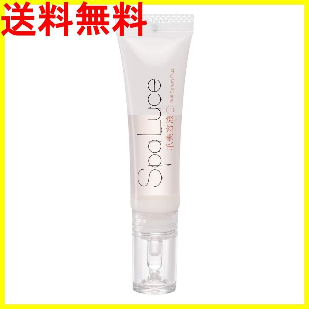 経典 スパルーチェ 爪美容液プラス 10mL spaluce brandstoryonline.com