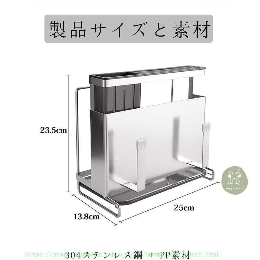 壁掛け式カウンタートップ 抗菌