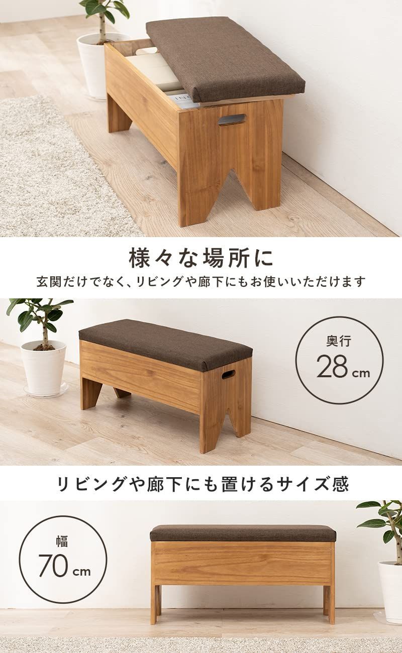 MBC-6196 座面ブラウン