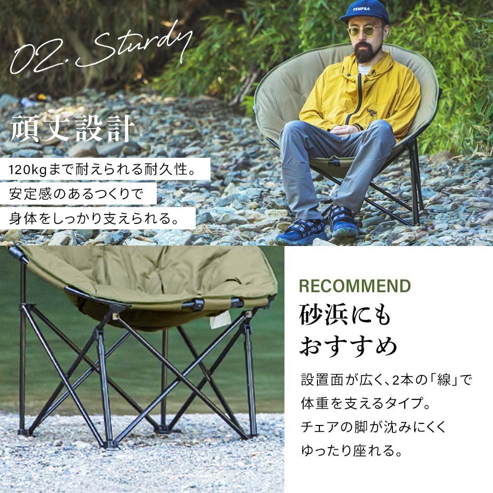 CAMPING MOON リラックスコットン焚火ローチェアF-1002C-BL リラックス