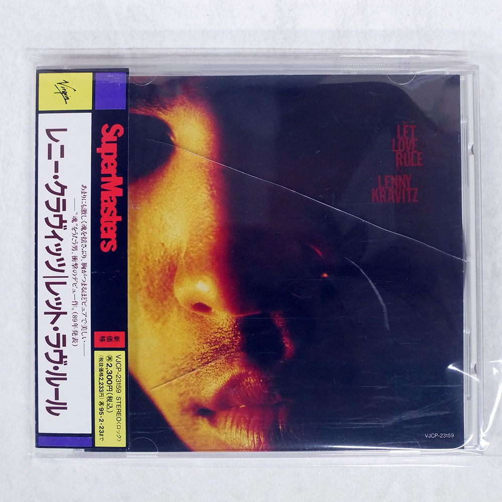 愛聴盤　和・洋LPレコード　39枚まとめて 帯 国内盤 ANN RICHARDS/LIVE AT THE LOSERS/VEE JAY ULS1903JY