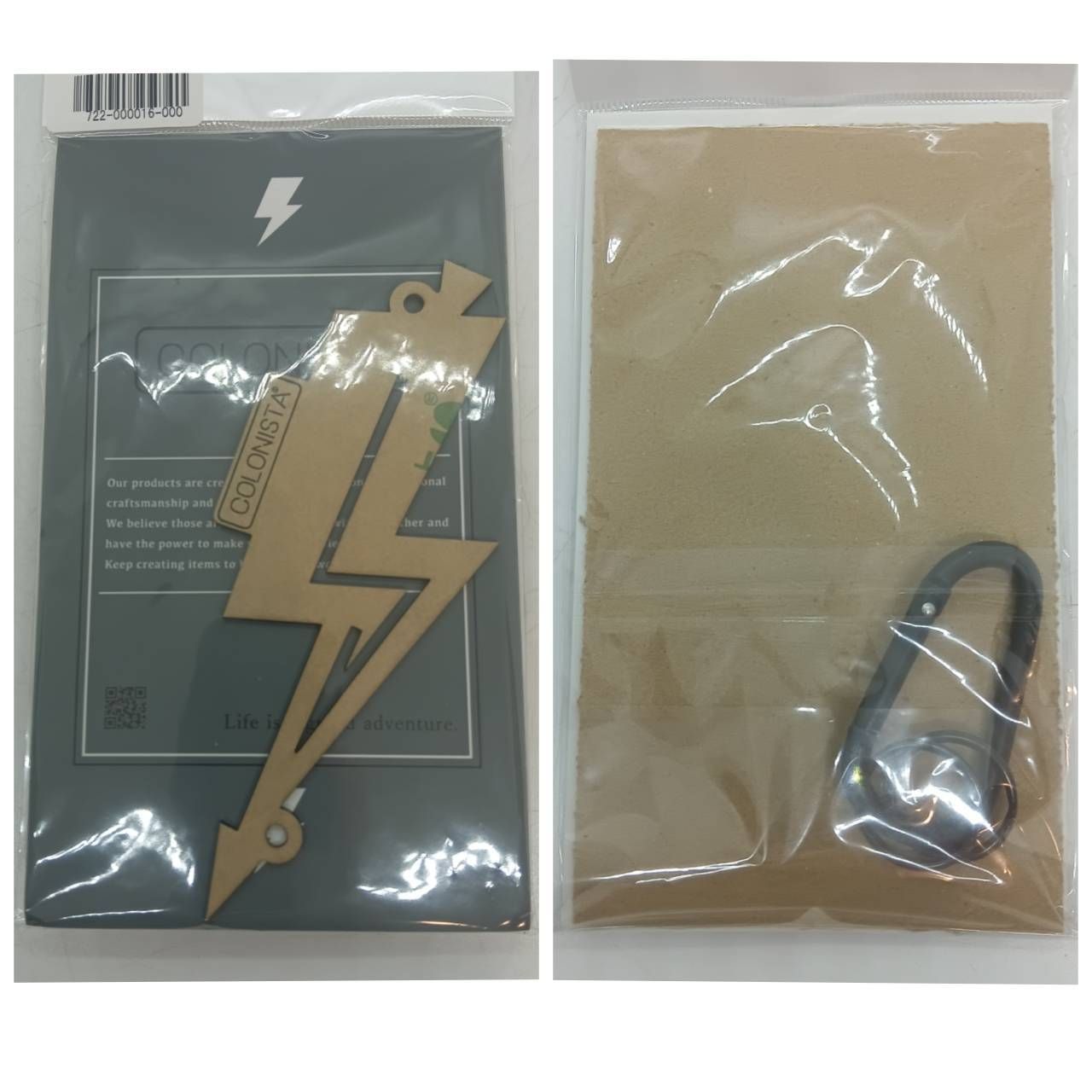 ブラック カケニスタ