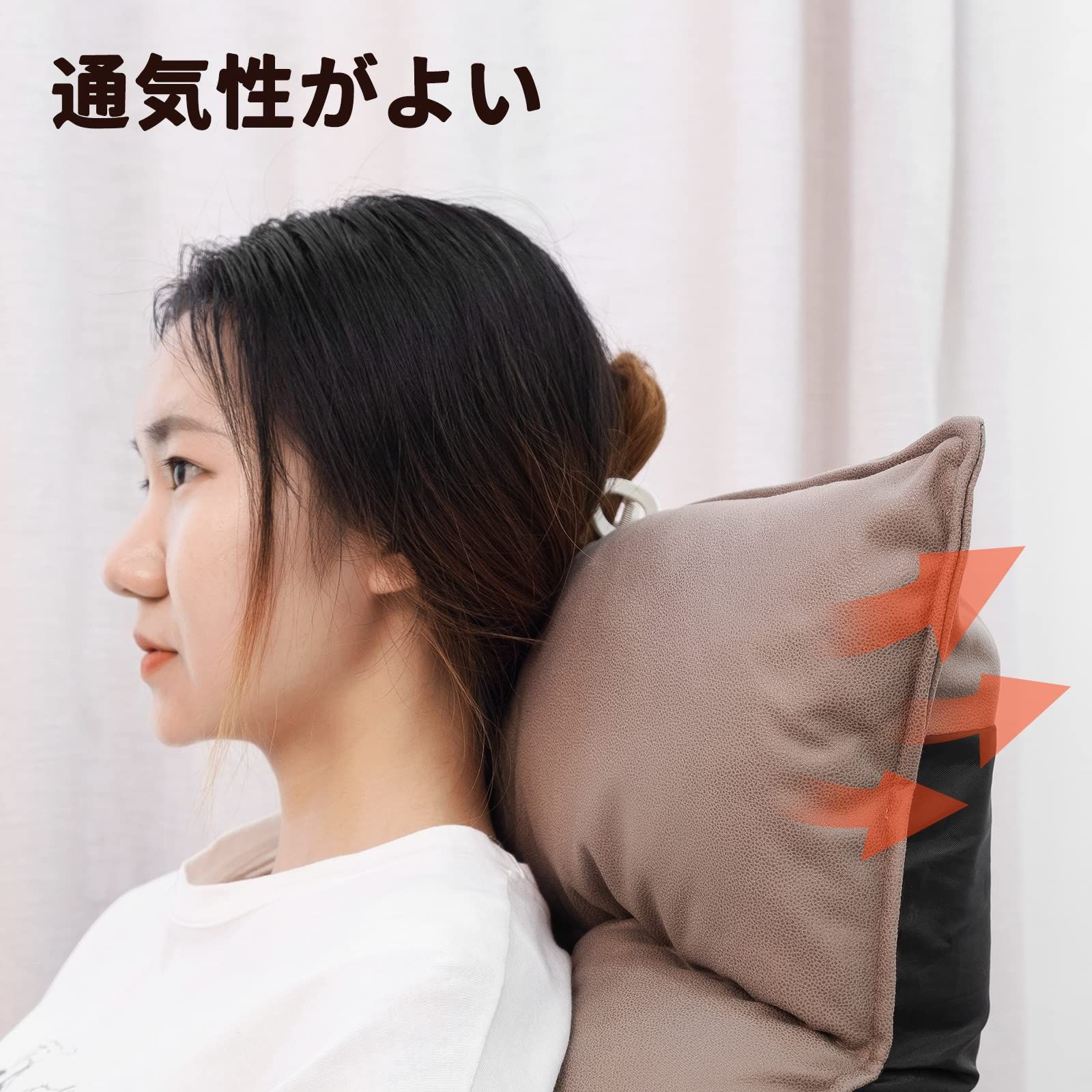 ひじ掛け付き 低反発