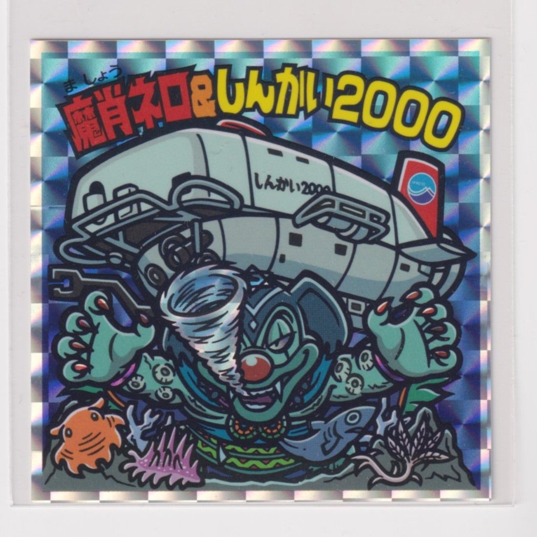 黄金の聖剣 グルグウィント デッキ 暁天剣聖 グルグウィント